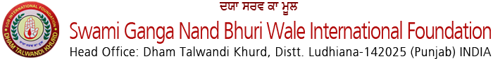 sgb foundation India Punjab Ludhiana